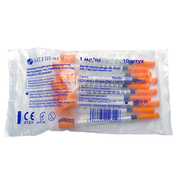 Шприц ін'єкційний, 1 ml, трикомпонентний, стерильний, з голкою, Інсулін U-100, комплект